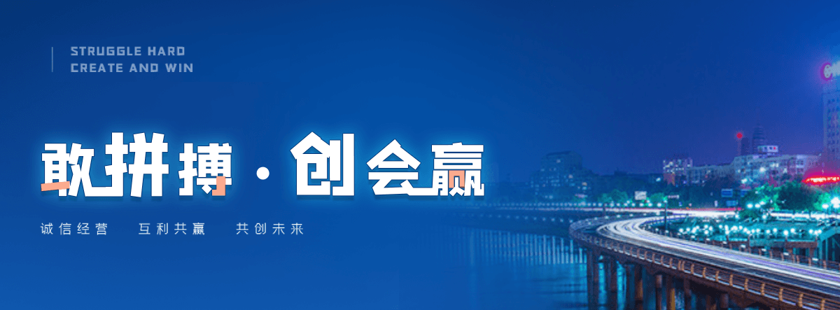 屯留货车篷布供应商